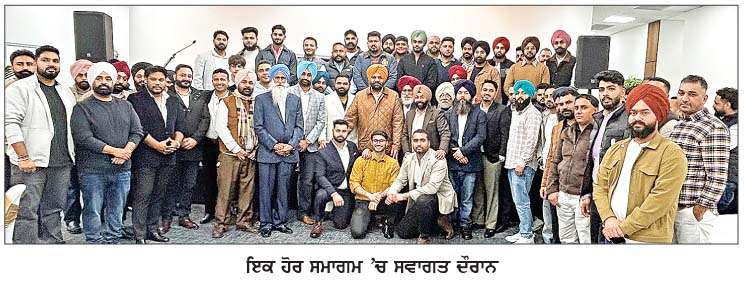 ਐਡੀਲੇਡ ਵਿਖੇ ਲੋਕ ਸਭਾ ਮੈਂਬਰ ਗੁਰਜੀਤ ਸਿੰਘ ਔਜਲਾ ਦਾ ਨਿੱਘਾ ਸਵਾਗਤ
<br/> 