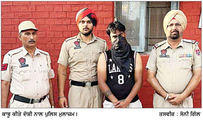  ਖੰਨਾ ਪੁਲਿਸ ਨੇ ਅੰਨ੍ਹੇ ਕਤਲ ਦੀ ਗੁੱਥੀ ਨੂੰ ਕੁੱਝ ਹੀ ਘੰਟਿਆਂ ਵਿਚ ਸੁਲਝਾਇਆ  