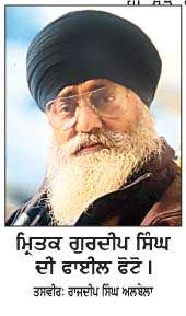  ਟਰੈਕਟਰ ਤੇ ਕਾਰ ਦੀ ਆਹਮੋ-ਸਾਹਮਣੇ ਟੱਕਰ 'ਚ ਇਕ ਦੀ ਮੌਤ  