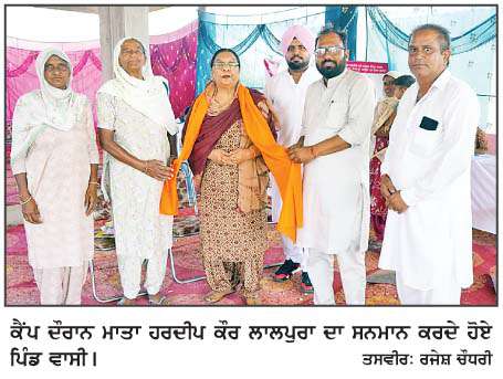  ਲਾਲਪੁਰਾ ਦੀ ਅਗਵਾਈ ਹੇਠ ਭਾਜਪਾ ਤੇ ਵਰਲਡ ਕੈਂਸਰ ਕੇਅਰ ਵਲੋਂ ਮੈਡੀਕਲ ਤੇ ਅੱਖਾਂ ਦਾ ਜਾਂਚ ਕੈਂਪ
<br/> 