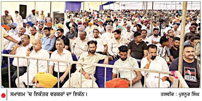  ਅਕਾਲੀ ਆਗੂ ਸੁਰਜੀਤ ਸਿੰਘ ਰੱਖੜਾ 'ਆਪ' 'ਚ ਸ਼ਾਮਿਲ
<br/> 