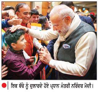  ਮੋਦੀ ਵਲੋਂ ਪੱਛਮੀ ਏਸ਼ੀਆ ਤੇ ਯੂਕਰੇਨ 'ਚ ਸੰਘਰਸ਼ਾਂ ਦੇ ਸ਼ਾਂਤੀਪੂਰਨ ਹੱਲ ਦਾ ਸੱਦਾ
<br/> 
