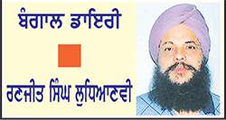  ਭਾਜਪਾ ਸਰਕਾਰ ਦੇ ਪਹਿਲੇ 6 ਮਹੀਨੇ ਹੋਣਗੇ ਮਹੱਤਵਪੂਰਨ
