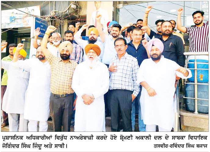  ਮਾਮਲਾ ਆਰਤੀ ਢੀਂਗੜਾ ਦੇ ਕਾਗਜ਼ ਰੱਦ ਕਰਨ ਦਾ 