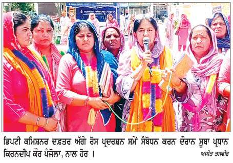  ਆਸ਼ਾ ਵਰਕਰਜ਼ ਅਤੇ ਫੈਸੀਲੀਟੇਟਰ ਨਿਰੋਲ ਯੂਨੀਅਨ ਪੰਜਾਬ ਵਲੋਂ ਰੋਸ ਪ੍ਰਦਰਸ਼ਨ
<br/> 