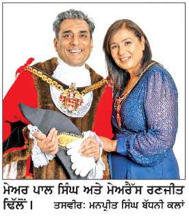  ਕੌਂਸਲਰ ਪਾਲ ਸਿੰਘ ਵੁਲਵਰਹੈਂਪਟਨ ਦੇ ਨਵੇਂ ਮੇਅਰ ਚੁਣੇ
<br/> 
