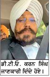  ਵਿਧਾਇਕ ਵਲੋਂ ਦਿੱਤੇ ਇਕ ਹੋਰ ਬਿਆਨ ਨੂੰ  ਲੈ ਕੇ ਵਿਰੋਧੀ ਪਾਰਟੀਆਂ ਨੇ ਹਾਈ ਕੋਰਟ 'ਚ ਜਾਣ ਦੀ ਦਿੱਤੀ ਚਿਤਾਵਨੀ 
<br/> 