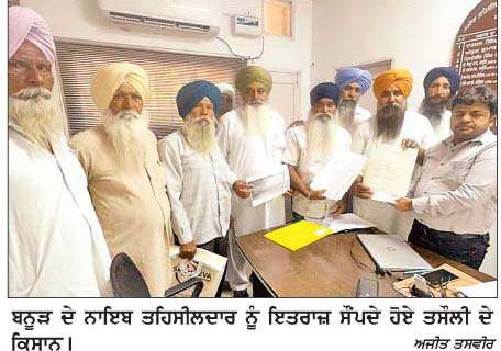  ਮੋਹਾਲੀ-ਰਾਜਪੁਰਾ ਰੇਲਵੇ ਲਾਈਨ ਨੂੰ  ਪਿੰਡ ਦੇ ਨੇੜਿਉਂ ਕੱਢਣ ਵਿਰੁੱਧ ਤਸੌਲੀ ਦੇ ਵਸਨੀਕਾਂ ਨੂੰ  ਇਤਰਾਜ਼ 
<br/> 