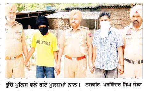  ਮਾਮਲਾ ਨਗਰ ਕੌਂਸਲ ਭੁੱਚੋ ਦੀ ਸਾਬਕਾ ਪ੍ਰਧਾਨ ਦੇ ਲੜਕੇ ਨੂੰ ਬੁਰੀ ਤਰ੍ਹਾਂ ਵੱਢਣ ਟੁੱਕਣ ਦਾ
ਭੁੱਚੋ ਪੁਲਿਸ ਵਲੋਂ 4 ਮੁਲਜ਼ਮਾਂ ਨੂੰ ਨਾਮਜ਼ਦ ਕਰ ਕੇ 2 ਨੂੰ  ਗਿ੍ਫ਼ਤਾਰ ਕਰਨ ਦਾ ਦਾਅਵਾ  