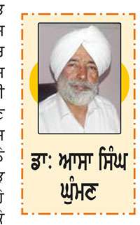  ਟੈਗੋਰ, ਗੀਤਾਂਜਲੀ ਤੇ ਨੋਬਲ ਪ੍ਰਾਈਜ਼