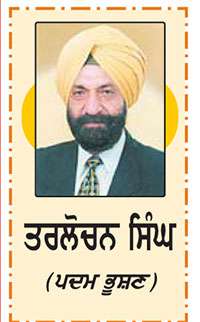 ਨਵੀਆਂ ਤਕਨੀਕਾਂ ਰਾਹੀਂ ਸਿੱਖੀ ਦਾ ਪ੍ਰਚਾਰ ਕਰਨ ਵਾਲੀਆਂ ਸ਼ਖ਼ਸੀਅਤਾਂ