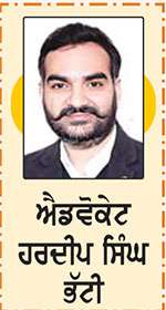  ਵੋਟ