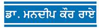 ਜੰਗਲ ਤੋਂ ਪਾਰ ਦੀ ਦਾਸਤਾਨ...
