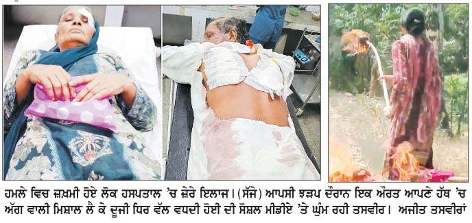  ਦਰਿਆ ਸਤਲੁਜ ਵਿਚਲੀ ਖੱਡ 'ਚੋਂ ਰੇਤਾ ਭਰਕੇ ਨਿਕਲਣ ਵਾਲੇ ਵਾਹਨਾਂ ਨੂੰ  ਰਸਤਾ ਦੇਣ ਨੂੰ  ਲੈ ਕੇ 2 ਧਿਰਾਂ ਹੋਈਆਂ ਆਹਮੋ-ਸਾਹਮਣੇ  