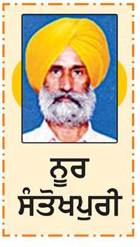 ਸ੍ਰੀ ਹੇਮਕੁੰਟ ਸਾਹਿਬ ਦੀ ਮਹਾਨਤਾ ਤੇ ਅਲੌਕਿਕਤਾ
