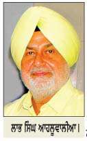  ਨਗਰ ਨਿਗਮ ਚੋਣਾਂ ਵਿਚ ਕਾਂਗਰਸੀ ਉਮੀਦਵਾਰਾਂ ਨੂੰ  ਮਿਲ ਰਿਹਾ ਭਰਵਾਂ ਹੁੰਗਾਰਾ-ਲਾਭ ਸਿੰਘ ਆਹਲੂਵਾਲੀਆ  
