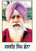  ਪੰਜਾਬ ਦੇ 5228 ਸਰਪੰਚਾਂ ਦਾ 2019 ਤੋਂ ਲਟਕਦਾ ਮਾਣ ਭੱਤਾ ਮਿਲਣ ਦੀ ਆਸ ਬੱਝੀ
