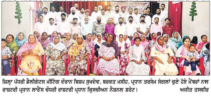 ਕੇਂਦਰ ਦੀ ਮੋਦੀ ਸਰਕਾਰ ਵਿਰੋਧੀਆਂ ਦੇ ਵੋਟ ਕੱਟ ਕੇ ਚੋਣਾਂ ਨੂੰ  ਲੁੱਟਣਾ ਚਾਹੁੰਦੀ- ਲਾਰੈਂਸ ਚੌਧਰੀ  