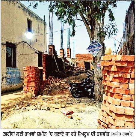  ਹਰੀਜਨ ਸੁਸਾਇਟੀ ਭੁੱਨਰਹੇੜੀ ਦੀ ਰਾਖਵੀਂ ਥਾਂ 'ਉੱਤੇ ਨਵੇਂ ਸ਼ੋਅਰੂਮਾਂ ਦੇ ਪ੍ਰੋਜੈਕਟ ਦਾ ਮਾਮਲਾ  