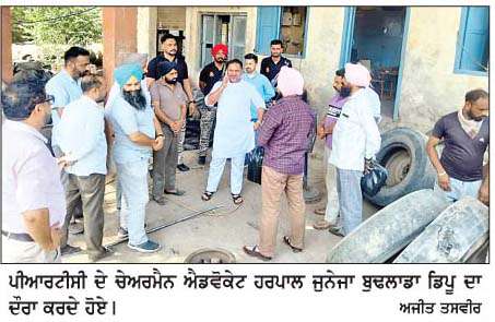  ਪੀ.ਆਰ.ਟੀ.ਸੀ. ਚੇਅਰਮੈਨ ਹਰਪਾਲ ਜੁਨੇਜਾ ਵਲੋਂ ਬੁਢਲਾਡਾ ਡਿਪੂ ਦੀ ਅਚਨਚੇਤ ਚੈਕਿੰਗ  