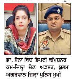  ਨਗਰ ਕੌਂਸਲਾਂ ਅਤੇ ਨਗਰ ਪੰਚਾਇਤ ਵੋਟਾਂ ਦੀ ਗਿਣਤੀ ਦੇ ਸਮੁੱਚੇ ਪ੍ਰਬੰਧ ਮੁਕੰਮਲ-ਡਿਪਟੀ ਕਮਿਸ਼ਨਰ  