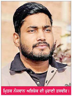  ਬਲੌਂਗੀ 'ਚ ਮਾਮੂਲੀ ਝਗੜੇ ਮਗਰੋਂ ਨੌਜਵਾਨ ਦਾ ਗਲ਼ਾ ਵੱਢ ਕੇ ਕਤਲ 