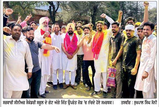  'ਕੋਠਾ ਗੁਰੂ ਨਗਰ ਪੰਚਾਇਤ'
ਸੱਤਾਧਾਰੀ ਧਿਰ ਸੱਤ, ਅਕਾਲੀ ਦਲ ਤੇ ਆਜ਼ਾਦ ਦੋ-ਦੋ ਵਾਰਡਾਂ 'ਤੇ ਕਾਬਜ਼ 
<br/> 