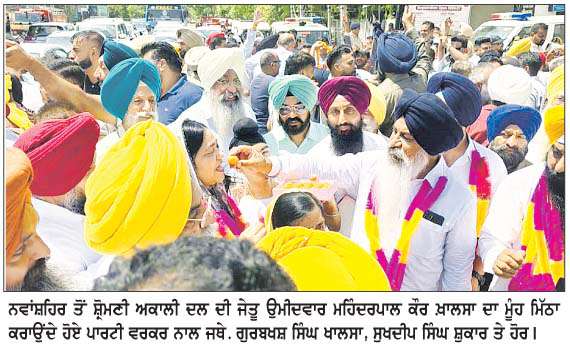  ਨਵਾਂਸ਼ਹਿਰ ਨਗਰ ਕੌਂਸਲ ਦੀਆਂ ਚੋਣਾਂ 'ਚ 8 'ਤੇ ਕਾਂਗਰਸ, 6 'ਤੇ 'ਆਪ' ਦਾ ਕਬਜ਼ਾ 