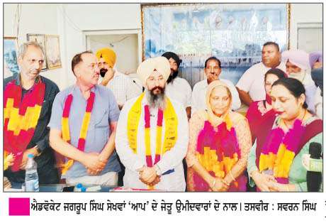  ਕਾਂਗਰਸ ਦੀ ਨਮੋਸ਼ੀਜਨਕ ਹਾਰ 'ਤੇ ਬਾਜਵਾ ਵਿਰੋਧੀ ਧਿਰ ਦੇ ਅਹੁਦੇ ਤੋਂ ਅਸਤੀਫ਼ਾ ਦੇਵੇ : ਸੇਖਵਾਂ
<br/> 