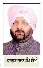  ਨਗਰ ਕੌਂਸਲ ਚੋਣਾਂ 'ਚ ਬੀਰਮੀ ਨੇ ਡਾ. ਅਮਰ ਸਿੰਘ, ਕਾਮਿਲ ਬੋਪਾਰਏ ਨੂੰ  ਜਿੱਤ ਦੀ ਦਿੱਤੀ ਵਧਾਈ  