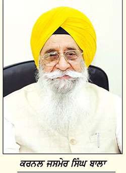  ਪੰਜਾਬ ਦੇ ਉਰਦੂ ਸ਼ਾਇਰਾਂ ਸੰਬੰਧੀ ਵਿਸ਼ੇਸ਼ ਲੇਖ-ਲੜੀ