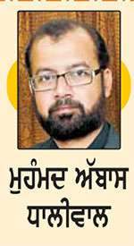  ਉਰਦੂ ਗ਼ਜ਼ਲ ਨੂੰ ਆਮ ਪਾਠਕ ਦੇ ਦਿਲ ਤੱਕ ਲਿਜਾਣ ਵਾਲਾ ਸ਼ਾਇਰ ਬਸ਼ੀਰ ਬਦਰ