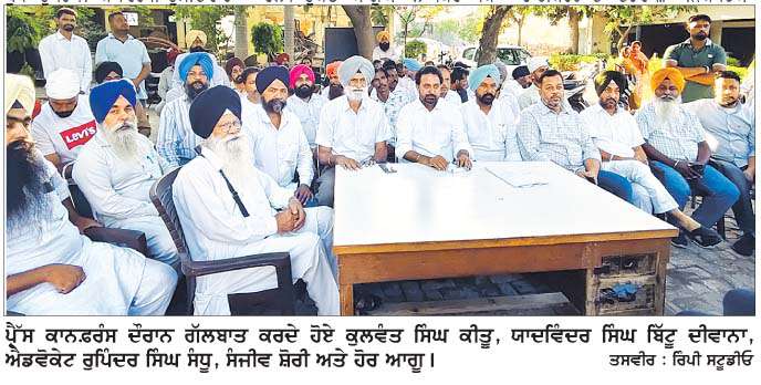  'ਆਪ' ਨੇ ਧੱਕੇਸ਼ਾਹੀ ਕਰਵਾ ਕੇ ਜਿੱਤੀਆਂ ਨਗਰ ਨਿਗਮ ਚੋਣਾਂ-ਅਕਾਲੀ ਆਗੂ 