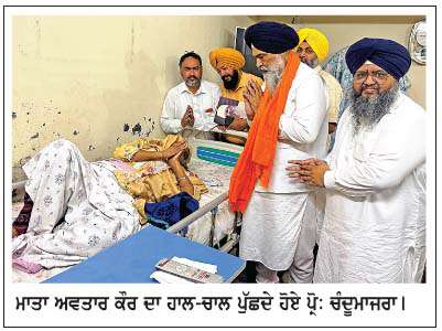  ਨਗਰ ਕੌਂਸਲ ਚੋਣਾਂ 'ਚ ਆਪ ਦੀ ਜਿੱਤ, ਸਰਕਾਰੀ ਧੱਕੇਸ਼ਾਹੀ ਦੀ ਜਿੱਤ- ਪ੍ਰੋ: ਚੰਦੂਮਾਜਰਾ  