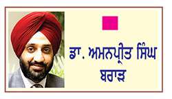  ਕੀ ਦੇਸ਼ ਆਰਥਿਕ ਸੰਕਟ ਵੱਲ ਵਧ ਰਿਹਾ ਹੈ?
