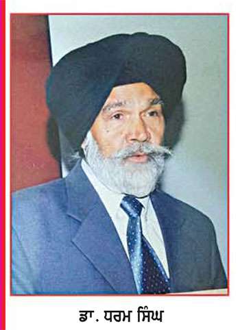 ਪੰਜਾਬੀ ਦਾ ਸਿਰੜੀ ਖੋਜੀ ਡਾ. ਧਰਮ ਸਿੰਘ
