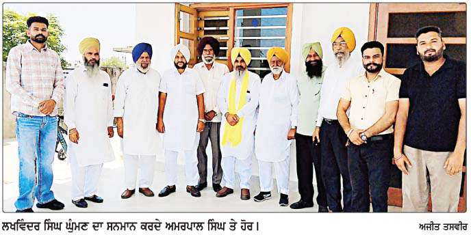 2027 'ਚ ਸੁਖਬੀਰ ਦੀ ਅਗਵਾਈ ਹੇਠ ਬਣੇਗੀ ਸਰਕਾਰ- ਘੁੰਮਣ
<br/> 