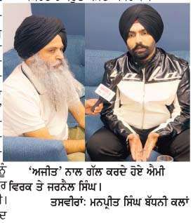    ਚੜ੍ਹਦੀ ਕਲਾ ਫ਼ਿਲਮ ਨੂੰ  ਯੂ.ਕੇ. 'ਚ ਭਰਵਾਂ ਹੁੰਗਾਰਾ
**ਵਿਰੋਧ ਕਰਨ ਵਾਲੇ ਇਕ ਵਾਰ ਫ਼ਿਲਮ ਜ਼ਰੂਰ ਵੇਖਣ ਐਮੀ ਵਿਰਕ  