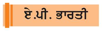 ਗਰਮੀਆਂ ਵਿਚ ਅੰਮ੍ਰਿਤ ਬਰਾਬਰ ਹੈ ਪੁਦੀਨਾ
