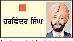  ਪੰਜਾਬ ਦੀ ਆਰਥਿਕਤਾ ਨੂੰ ਮਜ਼ਬੂਤ ਕਰਨ ਦੀ ਲੋੜ
