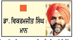  ਫ਼ਿਲਮੀ ਪਰਦੇ 'ਤੇ ਔਰਤਾਂ ਖ਼ਿਲਾਫ਼ ਭੱਦੀਆਂ ਤੇ ਅਪਮਾਨਜਨਕ ਟਿੱਪਣੀਆਂ
