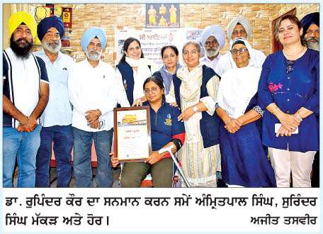  ਵੀਲ੍ਹ ਚੇਅਰ ਦੇ ਸਹਾਰੇ ਮਾਊਾਟ ਐਵਰੈਸਟ ਦੇ ਬੇਸ ਕੈਂਪ 'ਤੇ ਪੁੱਜਣ ਵਾਲੀ ਡਾ. ਰੁਪਿੰਦਰ ਕੌਰ ਨੇ ਰਚਿਆ ਨਵਾਂ ਇਤਿਹਾਸ  