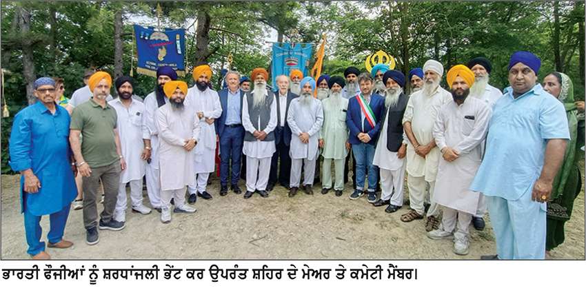 ਇਟਲੀ ‘ਚ ਦੂਜੀ ਸੰਸਾਰ ਜੰਗ ਵਿਚ ਸ਼ਹੀਦ ਹੋਏ ਭਾਰਤੀ ਫੌਜੀਆਂ ਦੀ ਯਾਦ ਵਿਚ ਕਰਵਾਇਆ ਸਮਾਗਮ