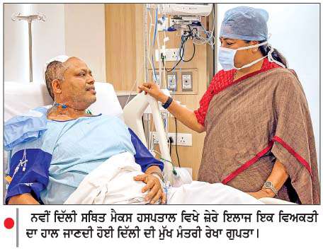  ਹੋਟਲ ਮਾਲਕ ਲਵਕੇਸ਼ ਨੂੰ  4 ਦਿਨ ਦੇ ਪੁਲਿਸ ਰਿਮਾਂਡ 'ਤੇ ਭੇਜਿਆ
<br/> 