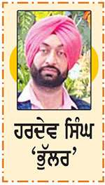  ਬਾਲ-ਕਹਾਣੀ
ਸੱਚਾ ਮਿੱਤਰ