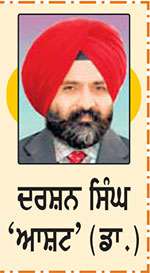  ਲੜੀਵਾਰ ਬਾਲ ਨਾਵਲ-22
ਪਾਣੀ-ਪਿਤਾ