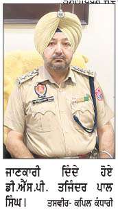  ਨਾਕਾਬੰਦੀ ਦੌਰਾਨ ਕਾਰ ਸਵਾਰਾਂ ਕੋਲੋਂ 30 ਲੱਖ ਰੁਪਏ ਦੀ ਨਗਦੀ ਬਰਾਮਦ, ਦੋ ਵਿਅਕਤੀ ਕਾਬੂ  