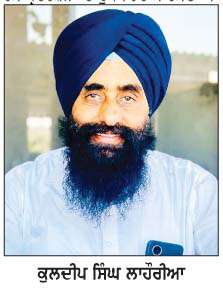  ਸੇਵਾ ਕੇਂਦਰ ਮੁਲਾਜ਼ਮਾਂ ਦੇ ਸੰਘਰਸ਼ ਨੇ ਸਰਕਾਰ ਦੀ ਕਾਰਗੁਜ਼ਾਰੀ 'ਤੇ ਖੜ੍ਹੇ ਕੀਤੇ ਸਵਾਲ- ਲਾਹੌਰੀਆ
<br/> 