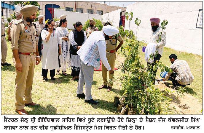  ਜ਼ਿਲ੍ਹਾ ਤੇ ਸੈਸ਼ਨ ਜੱਜ ਵਲੋਂ ਸੈਂਟਰਲ ਜੇਲ੍ਹ ਸ੍ਰੀ ਗੋਇੰਦਵਾਲ ਸਾਹਿਬ ਦਾ ਦੌਰਾ
<br/> 