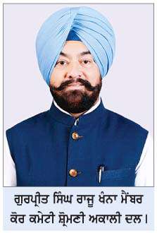  'ਆਪ' ਦੇ ਕੌਂਸਲਰ ਨੇ ਮੰਡੀ ਗੋਬਿੰਦਗੜ੍ਹ 'ਚ ਨਸ਼ਾ ਖੁੱਲ੍ਹੇਆਮ ਵਿਕਣ ਦੇ ਲਗਾਏ ਦੋਸ਼-ਰਾਜੂ ਖੰਨਾ  